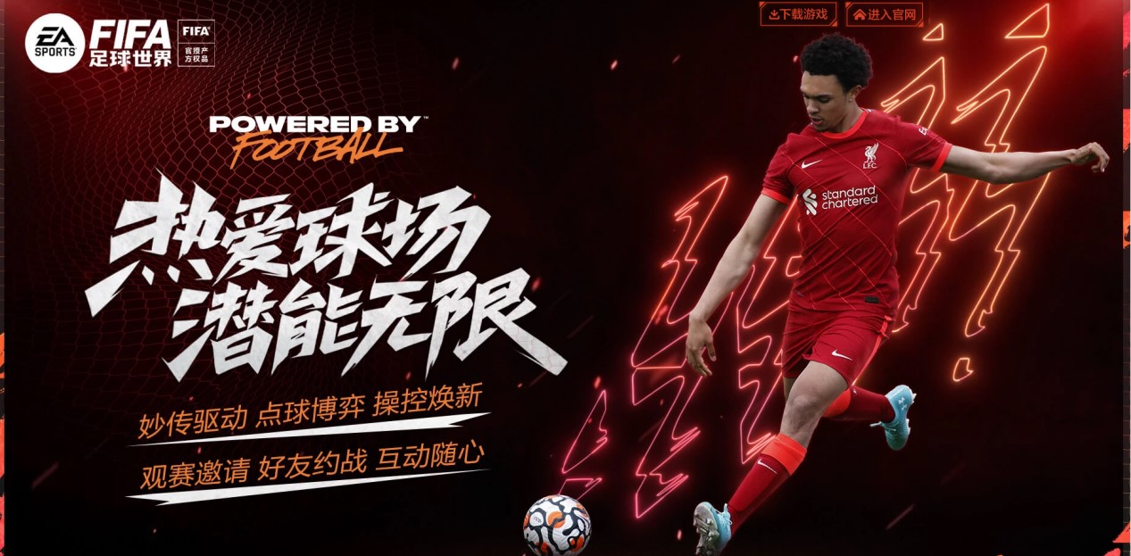 威少本赛季首发时场均接近15+8+8，高于赛季平均数据