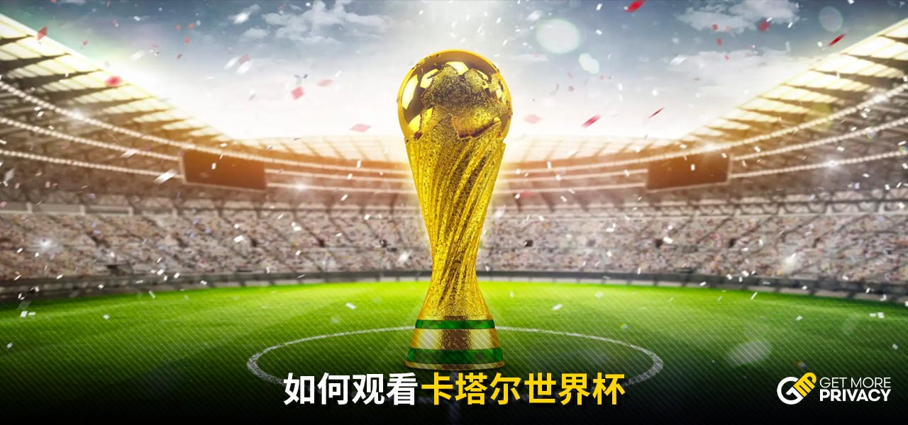 祖云图斯和